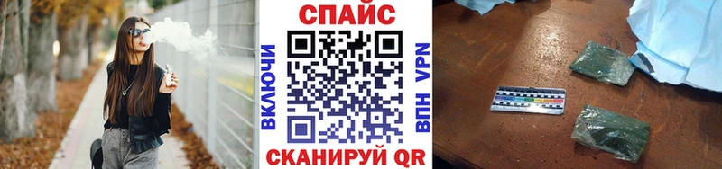 БУТИРАТ бутандиол  цены   Россошь 
