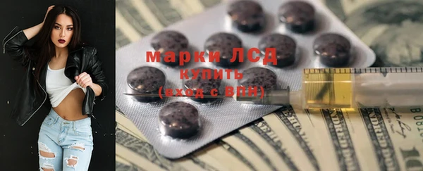 COCAINE Армянск