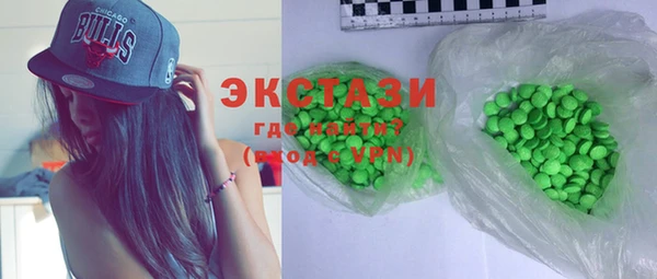 PSILOCYBIN Аркадак