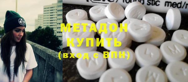 крисы Арсеньев