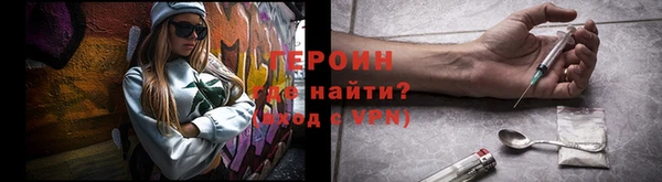 трава Козловка