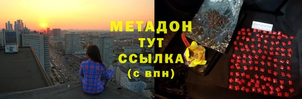 крисы Арсеньев