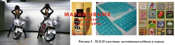 COCAINE Армянск
