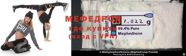 COCAINE Армянск