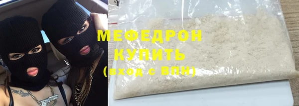 крисы Арсеньев