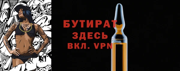 крисы Арсеньев