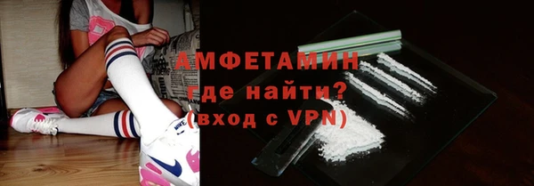 крисы Арсеньев