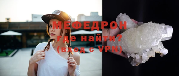 PSILOCYBIN Аркадак