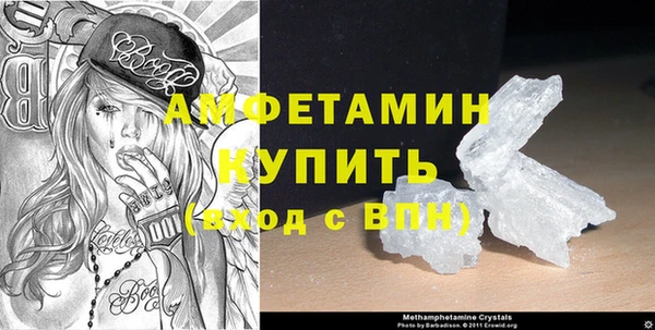 PSILOCYBIN Аркадак