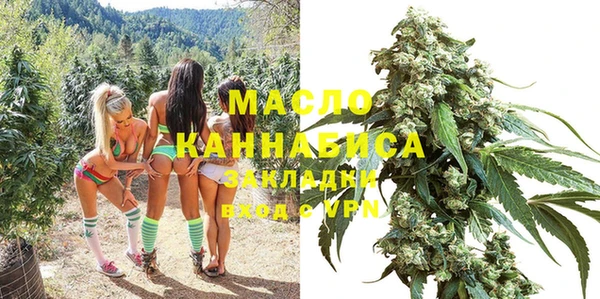 крисы Арсеньев