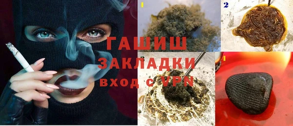 крисы Арсеньев