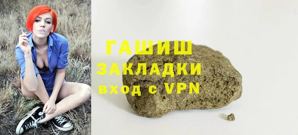 PSILOCYBIN Аркадак