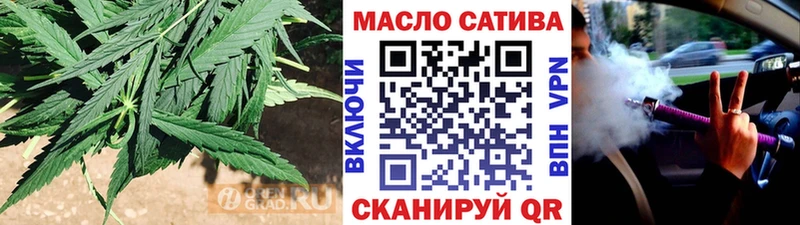 ТГК концентрат  Россошь 
